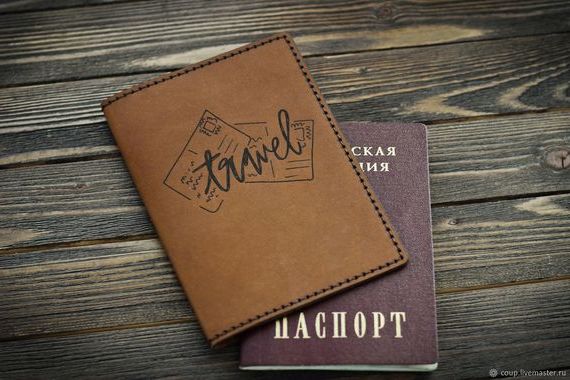 прописка в Свободном